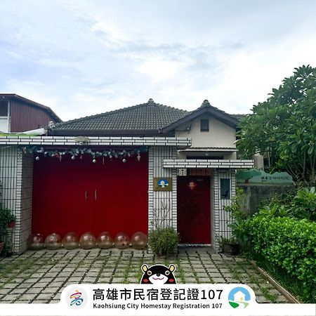 Naval Bureaucracy Apartamento Kaohsiung Exterior foto